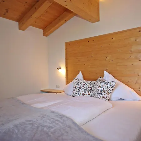 Apartment Maurer.2 Wildermieming